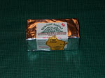 Limburger 8 oz. - Cheese